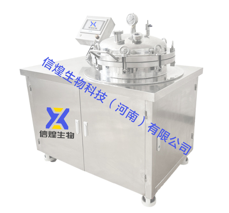 160L培养基制备机