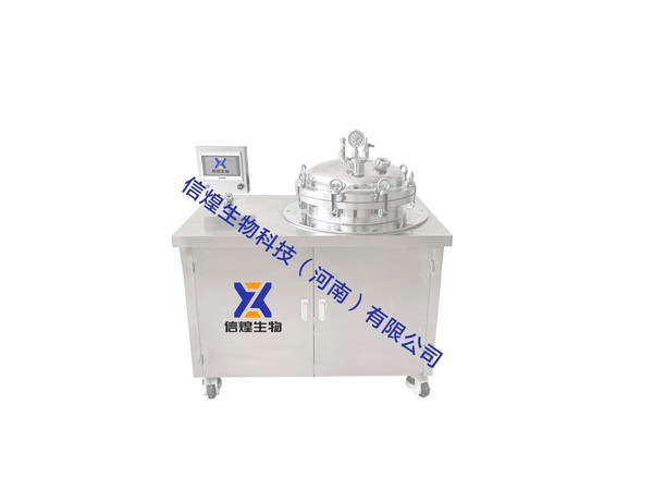 40L培养基制备机