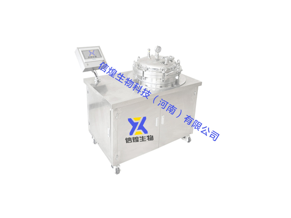 110L培养基制备机